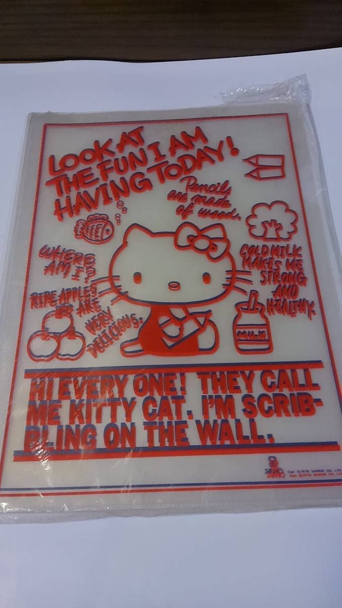 Amazon.co.jp: 3色セット レア度満点 昭和レトロ 1976 キティ ファイル